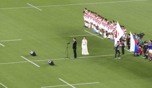 2019/9/20 ラグビーワールドカップ開幕戦 日本vsロシア 国歌斉唱 Rugby World Cup 2019 National Anthem of JAPAN and RUSSIA