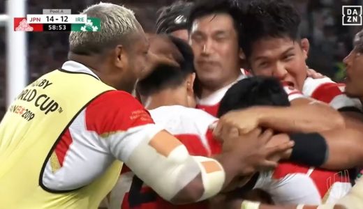 【ラグビーワールドカップ2019™｜日本代表トライ】歴史的勝利！優勝候補を撃破した福岡堅樹のトライ！｜日本×アイルランド｜プールA