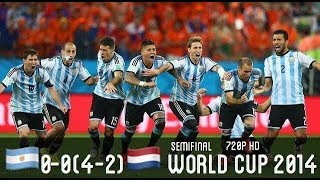 【W杯史に残る激闘】アルゼンチンvsオランダ 2014ブラジルワールドカップ準決勝 Argentina vs Netherlands 2014 World Cup Semifinals