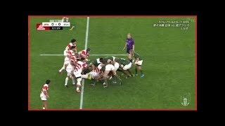 ラグビーワールドカップ2019 日本大会 準々決勝-4 日本vs南アフリカ 2019年10月20日