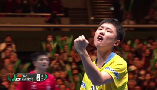 ワールドカップ団体戦2019｜男子準決勝 日本 - 中国 第2試合 張本智和vs樊振東