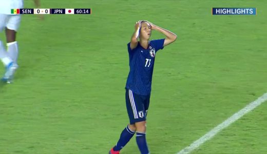 【ハイライト】セネガル vs. 日本　FIFA U-17 ワールドカップ ブラジル 2019 グループD