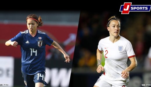 【ハイライト】日本vsイングランド　FIFA 女子 ワールドカップ フランス 2019グループD