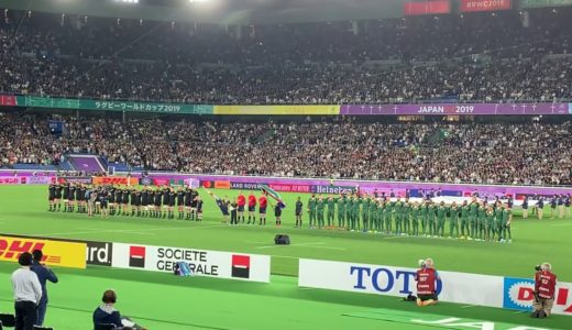 【衝撃の現地映像】ラグビーワールドカップ 2019南アフリカ(スプリングボクス) VS ニュージーランド(オールブラックス) 国歌 スタジアムが一体に。rugby rwc Tokyo 涙と感動 優勝
