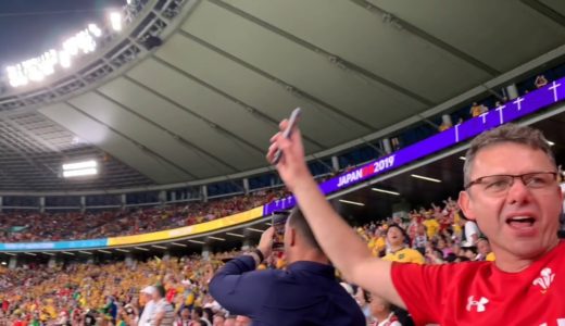 スイートキャロライン 大合唱！ラグビーワールドカップ Sweet Caroline at the 2019 Rugby World Cup Australia vs Wales