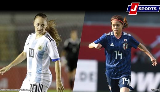 【ハイライト】アルゼンチンvs日本　FIFA 女子 ワールドカップ フランス 2019グループD
