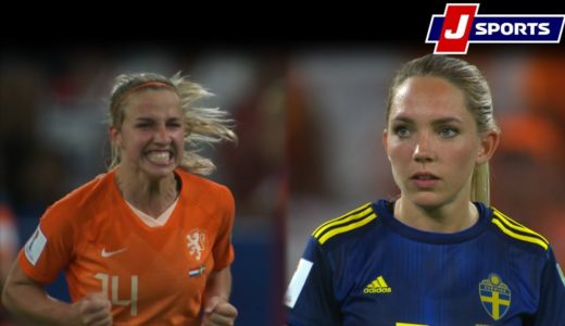 【ハイライト】オランダvsスウェーデン　FIFA 女子 ワールドカップ フランス 2019準決勝