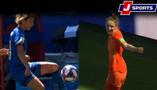 【ハイライト】イタリアvsオランダ　FIFA 女子 ワールドカップ フランス 2019準々決勝