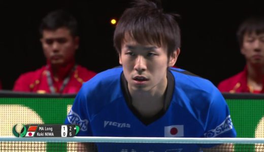 チームワールドカップ2018 男子決勝 日本vs中国 第3試合 丹羽孝希vs馬龍