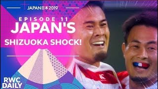 東京のパブに潜入！ / RWC Daily show【ラグビーワールドカップ】