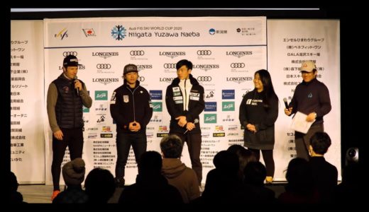 SALOMONチーム FISアルペンワールドカップ2020にいがた湯沢苗場大会　レース前interview