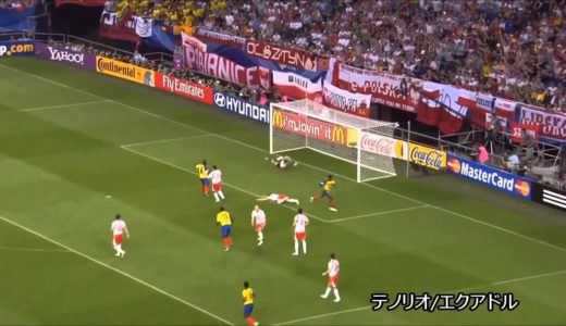 world cup[ワールドカップ]2006～2010 スーパーゴール集