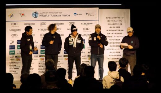 FISCHER/GOLDWINチーム FISアルペンワールドカップ2020にいがた湯沢苗場大会　レース前interview