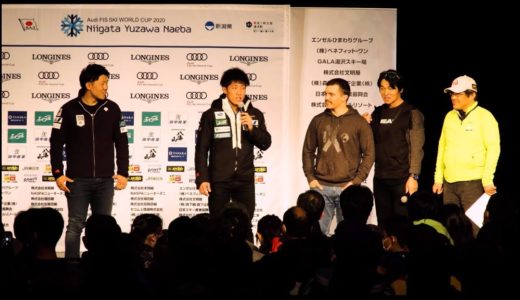 HEADチーム FISアルペンワールドカップ2020にいがた湯沢苗場大会 SLレース前interview