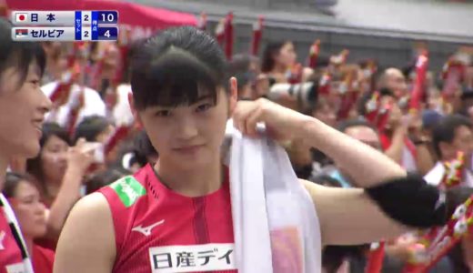 【フジテレビ公式☆ワールドカップバレー2019】9/27(金)［女子］第9戦 ＜日本vsセルビア･第5セット＞ダイジェスト