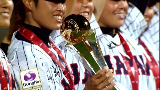 2016 世界女子野球ワールドカップ 日本代表 全試合ハイライト＋α