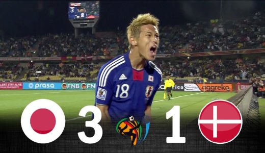 【伝説の試合】 本田圭佑劇場! 日本vsデンマーク 2010 W杯 HD 1080p