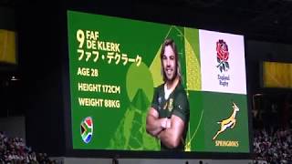 【RWC2019】ラグビーワールドカップ決勝戦 イングランド代表VS南アフリカ代表スターティングメンバー発表