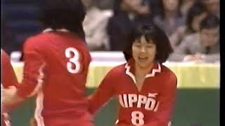 1981年 ワールドカップ女子　日本×ソ連　　　World Cup Women 1981  JPN×URS