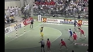 ハンドボール　ワールドカップ　1997　日本vsフランス