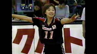 1999年　ワールドカップ女子　日本×キューバ　　　World Cup Women 1999    JPN×CUB