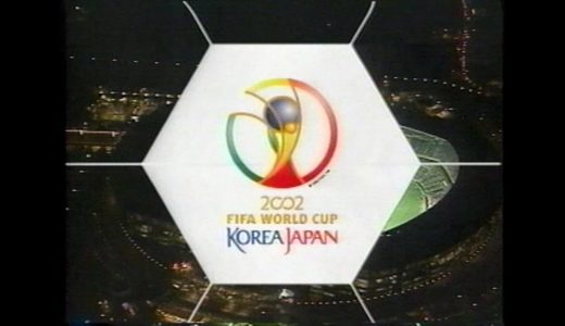 (懐かCM）2002FIFAワールドカップ　ロシア戦CM集
