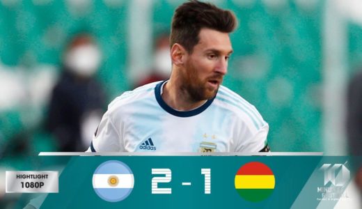 【ハイライト】アルゼンチン代表vsボリビア代表 ワールドカップ予選