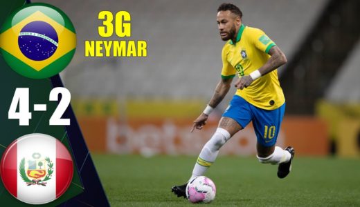 ネイマール「3G」、ペルー VS ブラジル【FIFAワールドカップ南米予選】2020.10.14