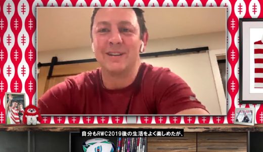 ラグビーワールドカップ2019の感想は？！元日本代表のトンプソン選手に聞いてみた！