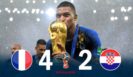 【伝説の試合】 フランス vs クロアチア  W杯決勝 2018