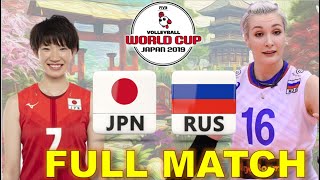 World Cup 2019 Japan vs Russia ワールドカップ2019日本vsロシア