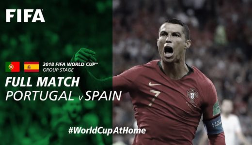 Portugal v Spain | 2018 FIFA World Cup | Full Match