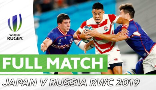 Japan v Russia | Rugby World Cup 2019