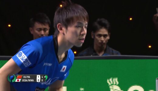 チームワールドカップ2018 男子決勝 日本vs中国 第1試合 上田仁／丹羽孝希vs許キン／馬龍