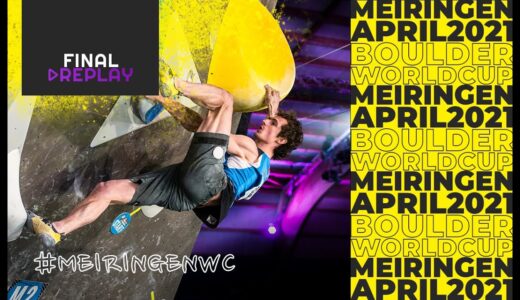 IFSC Boulder World Cup Meiringen 2021 || Men's and women's finals