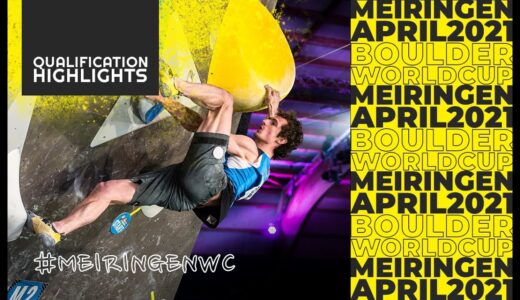 IFSC Boulder World Cup Meiringen 2021 || Qualifications highlights