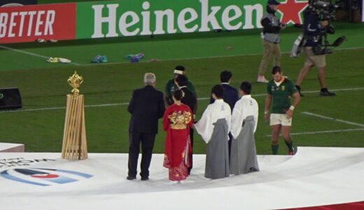 【RWC2019】ラグビーワールドカップ決勝戦表彰式