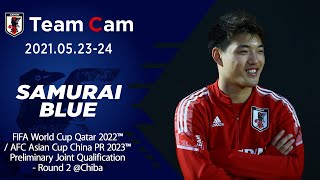 【Team Cam】2021.05.23-24 怒涛の5連戦に向け活動開始