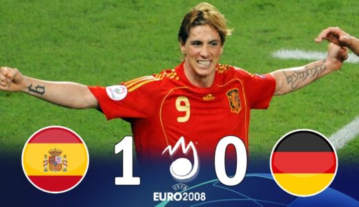 【伝説の試合】スペイン vs ドイツ 1-0  ユーロ2008 決勝