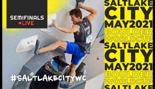 IFSC Boulder World Cup Salt Lake City 2021 || Men's and women's Boulder semi-finals 30 May