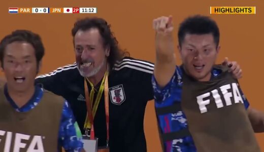 【日本世界4位！2019ハイライト】パラグアイ vs. 日本｜FIFA ビーチサッカー ワールドカップ 2019 グループA