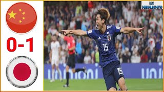 サッカー日本代表 vs 中国 1-0「FIFA ワールドカップ カタール アジア地区最終予選」 ~ 2021年9月7日 - China vs Japan 0 - 1 Highlight