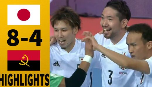 Japan (日本) 8 x 4 Angola Full Highlights - Futsal World Cup 2021 (9/14/2021)