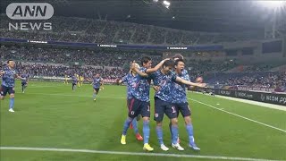 【ハイライト・実況】W杯アジア最終予選　森保ジャパン、絶体絶命の大一番！首位オーストラリアを撃破！(2021年10月12日)