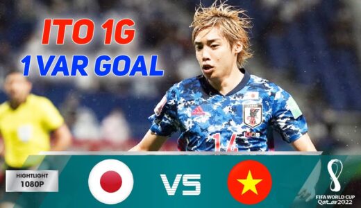 日本代表 vs ベトナム代表⚽️サッカーW杯アジア最終予選! 伊東純也が先制ゴール！ ２発目はVAR判定で取り消し