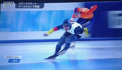 スピードスケート ワールドカップ初戦  500m  小平奈緒  2位