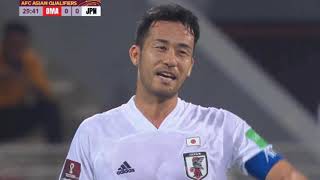 【W杯アジア最終予選】 オマーン代表 vs 日本代表 2021年11月17日