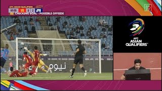 伊東純也のゴラッソはVARで取り消しに｜ベトナム×日本｜AFCアジア予選 - Road to Qatar - グループB第5節｜2021