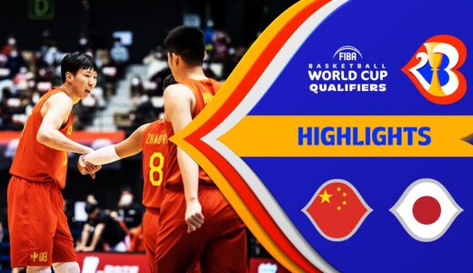 China - Japan | Highlights - #FIBAWC 2023 Qualifiers