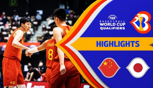 China – Japan | Highlights – #FIBAWC 2023 Qualifiers